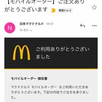 日菜あこ『夕飯を作る母に挑戦的な息子』