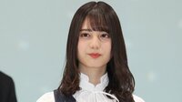 【映像】日向坂46・小坂菜緒、“なおみほは永遠” 卒業発表した渡邉美穂への思い