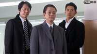 相棒 season14 - season14 - 第13話「伊丹刑事の失職」 | 動画視聴は【Abemaビデオ(AbemaTV)】