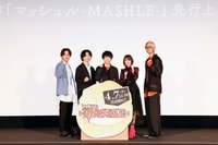 小林千晃「『マッシュル』を見れば花粉症も忘れられる」ジャパンプレミアでキャスト5人が”グーパン”