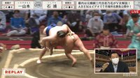 新入幕の一山本が大技「はりま投げ」