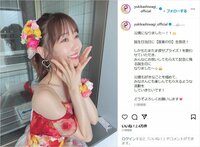 「記念に残る誕生日になりました」柏木由紀、鮮やかなお花衣装で報告