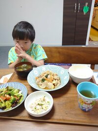 山田花子『オイスターソース』