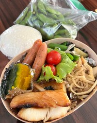 藤あや子『本日のお弁当』