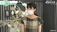 【動画】感極まる様子も見せた山口恵梨子女流二段