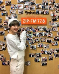 矢方美紀『*ZIP-FM 久々のサブカルキングダム*』