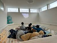 杉浦太陽『家のあみあみ』