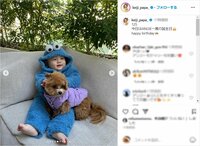 元EXILE・黒木啓司さん、愛息＆愛犬の“ふれあいショット”を公開 「仲良しで可愛い」「癒やされる」と反響