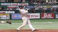 【映像】えっ？なんか破裂した！？山川穂高が放った特大アーチの“打球音”がヤバすぎる