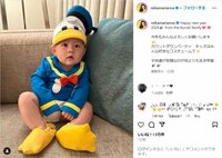 宮崎麗果、子どもたちのコスプレ姿を披露しファン絶賛 「めっちゃ可愛い」「お子さんたちを愛する気持ちがはみ出してますね」