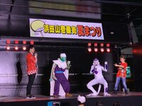 山本正剛(BAN BAN BAN)『田中真弓と愉快な仲間達!無事終了ー!』