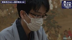 豊島将之竜王、苦しい2連敗「一方的になってしまった」藤井聡太三冠に4連敗で対戦成績逆転／将棋・竜王戦七番勝負