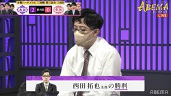 チーム糸谷、勢い止まらず3連勝！西田拓也五段が四間飛車で佐々木勇気七段に快勝／将棋・ABEMAトーナメント