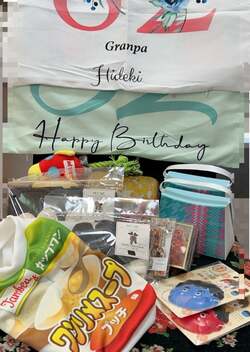 高橋英樹、ファンからのプレゼントに喜びつづる「笑えてホッコリ」「有り難うございます」