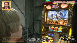 さすが大人気バンドのボーカル「ミリオンゴッド」の楽曲変化を瞬時に察知「ん？音、消えたぞ」超名曲をうっとり堪能