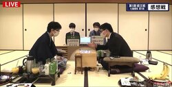 どれだけ将棋が好きなんだ！永瀬拓矢叡王＆豊島将之竜王・名人 2局・439手も指した後“深夜のウキウキ感想戦”
