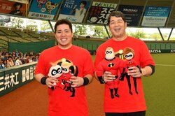 高田延彦、西武 山川をRIZIN にスカウト