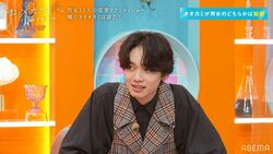 宮世琉弥、好きな女子に100回好きって言える？「僕は言っちゃうタイプ」『虹オオカミ』第3話