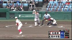 驚異の打球速度！佐々木麟太郎選手が弾丸ヒット連発で今大会2度目の猛打賞！