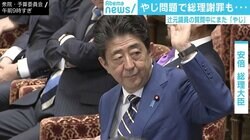 “無意味な質問”ヤジは安倍総理の自己投影？ 心理学者「結果的にヤジで総理自身が利する可能性も」