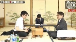 羽生善治九段、史上最多1434勝目は　注目の終盤戦に突入　永瀬拓矢叡王と熱戦中　両者持ち時間1時間切る／将棋・王位戦挑戦者決定リーグ