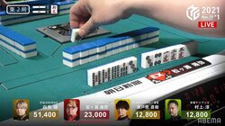 松ヶ瀬隆弥、危機一髪！親番であわや少牌のチョンボ未遂に視聴者まで大慌て「あぶねー！」「自動配牌あるある」／麻雀・Mリーグ