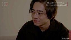 ほくと、はづきへのアピールを決意 男らしい姿を渡辺直美ら大絶賛『ドラ恋』act.6