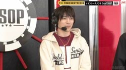 “元ウルトラマン”イケメン俳優がポーカー世界大会の中継にゲスト参戦！ 貴重な“ベガス仕様”私服姿も話題に