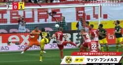 衝撃の一発！頭の破壊力が“ボレーシュート級” ゴールキーパーが届かず激怒したエグすぎる「弾丸ヘディング」が突き刺さった瞬間