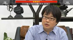 六角精児「挨拶に行った時に雑な挨拶で返す人がいる」