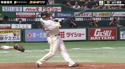 えっ？なんか破裂した！？山川穂高が放った特大アーチの“打球音”がヤバすぎると話題「打球音バケモノ」「大谷さんかよw」