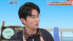 オリラジ・藤森慎吾、チャラ男誕生は大物タレントのひと言「お前は本当に軽薄な人間だな」