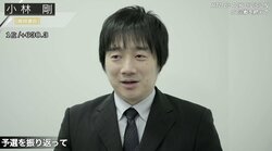 小林剛が予選リーグ記録更新の＋630.3で準決勝へ／麻雀RTDリーグBLACK 53・54回戦