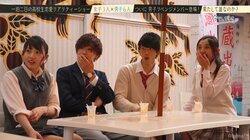 『今日好き』第9弾にあのリベンジメンバーが参入！予想外の強敵に一同騒然