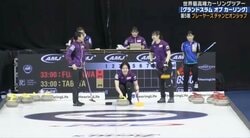 「こんなの初めて」カーリング、ロコ・ソラーレの一戦で“珍光景” 試合開始直後に起きたシュールな出来事に選手も苦笑い