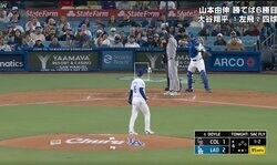 息できてるか…？ 山本由伸の一球で“異変”が起きた…！？ 相手打者がしばらく動けない… 驚異のコントロールにファン騒然「手出ないだろ」「由伸戻ってきたな」