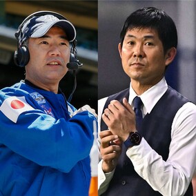 森保一監督と宇宙飛行士の野口聡一さんがシンクロ！「宇宙でもサッカーでも大事」と共感した点は？