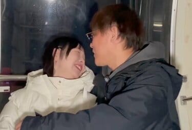 渡邉 竜太 一夫多妻”の37歳無職男性、4人の妻を虜にする甘いテクニックを披露