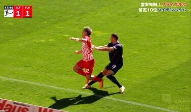 爆裂サッカー 製品紹介・爆烈サッカー