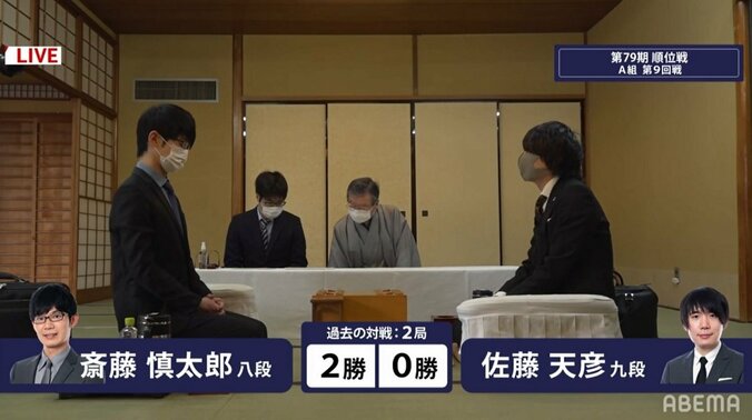 斎藤慎太郎八段、A級初参戦で挑戦権獲得なるか 佐藤天彦九段と対局開始 勝てば自力で決定／将棋・順位戦A級 1枚目