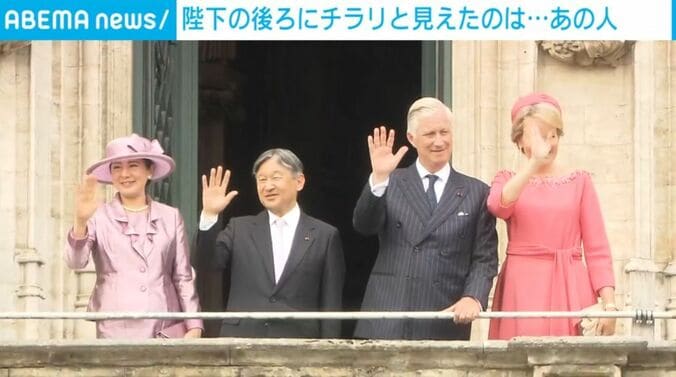 両陛下とフィリップ国王夫妻