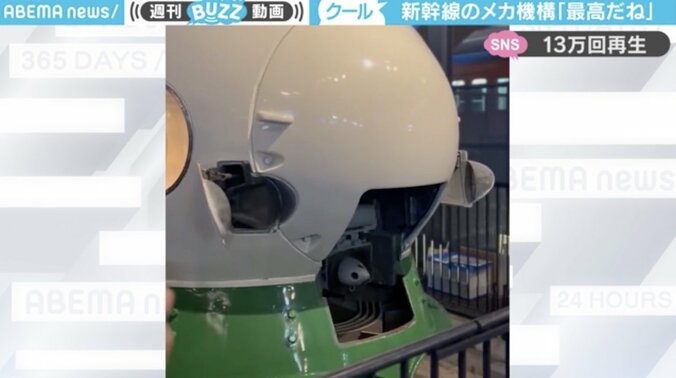 ミサイル発射!?新幹線の驚きのメカ機構がカッコよすぎると話題「どう見ても必殺の最終兵器」 1枚目