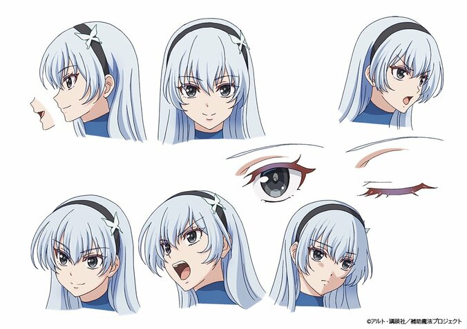 [Photos/Images] Masumi Tazawa Cast as Clasia Annerose in October Anime 