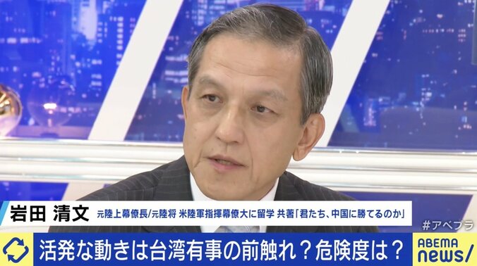 2027年に台湾有事が？ 「海峡封鎖なら円安・株安・債券安のトリプル安に」「台湾から来る避難民の対応は考えられていない」 元陸幕長に聞く日本の“協力” 3枚目