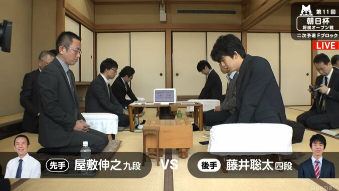 将棋・藤井聡太四段、公式戦でA級棋士初勝利なるか！？／朝日杯二次予選 1枚目