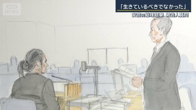 弁護側の問いかけに答える山上被告
