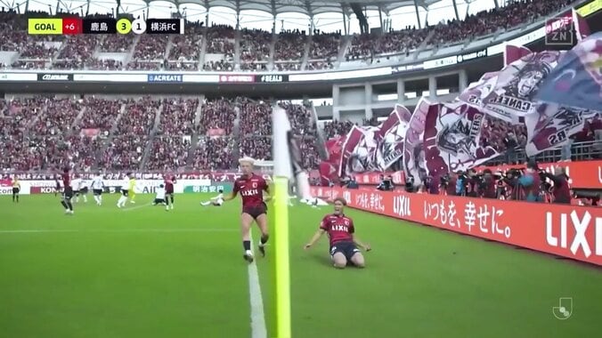 「笑わせに来るな」鈴木優磨“オフサイド判定”に見せた秀逸過ぎるリアクションが話題「最高のエンターテイナーやな」 4枚目