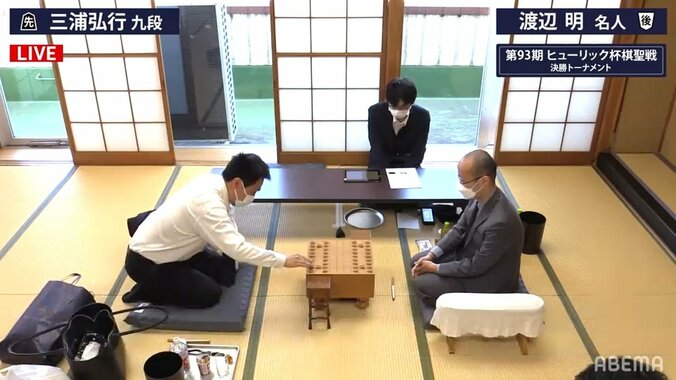 渡辺明名人 対 三浦弘行九段 ベスト4をかけた戦いは角換わりの出だしに／将棋・棋聖戦決勝T 1枚目