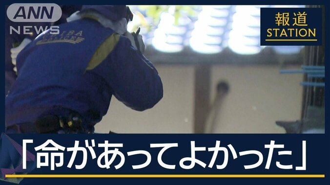 「金を出せ」刃物で背中を刺して逃走…事件直前に不審な男の姿も　千葉で連続強盗 1枚目