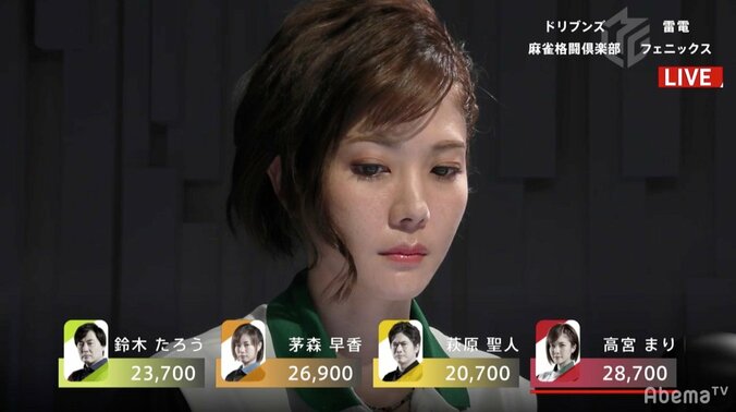 グラドル雀士・高宮まりがバースデーに初勝利！「ハートが燃える30代にしたい」／麻雀・大和証券Mリーグ 2枚目